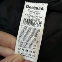 Дамска пола Desigual, голям рамзер 42, 44, L, XL, дамски поли , снимка 9 - Поли - 38555112