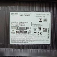 Захванване - BN44-00977A TV Samsung QE55Q70RAT, снимка 4 - Части и Платки - 44175758