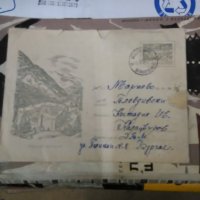 Стар плик от1959 с писмо в него, снимка 1 - Антикварни и старинни предмети - 31189624