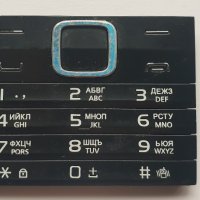 Telenor M200 оригинални части и аксесоари , снимка 9 - Резервни части за телефони - 37199141