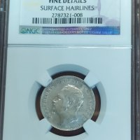 Сребърна монета 1 лев 1891 NGC, снимка 6 - Нумизматика и бонистика - 31563429