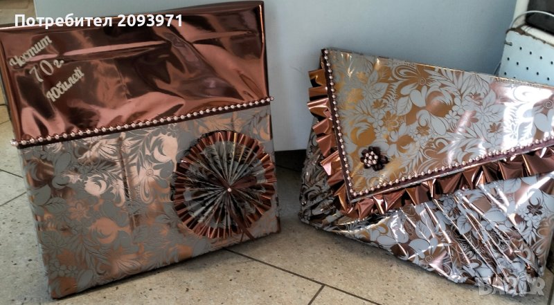 Опаковане на подаръци в град Шумен, снимка 1