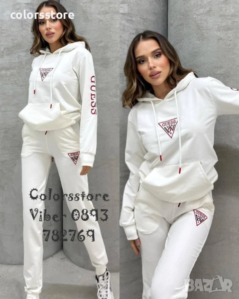 Дамски спортен екип Guess-бял/VL110c, снимка 1