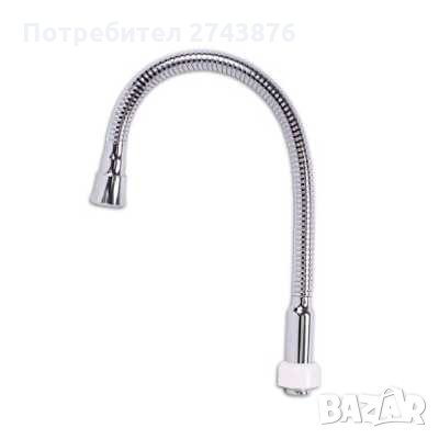 Гъвкав резервен чучур Емона Мек, За проточен бойлер, водонагревател, Хром, снимка 1