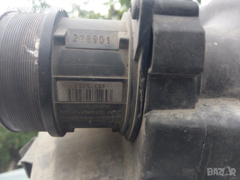 Продавам за Ситроен Ксара - дебитомер, електронна газ и кутия за въздушен филтър, снимка 1