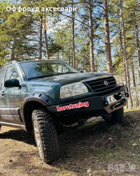 Разширители за калници за Сузуки Гранд витара Suzuki grand vitara , снимка 1