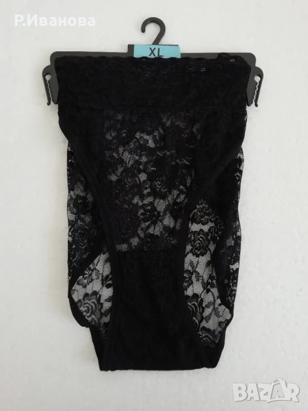 Лот от 2 броя дамско дантелено бельо XL, снимка 1