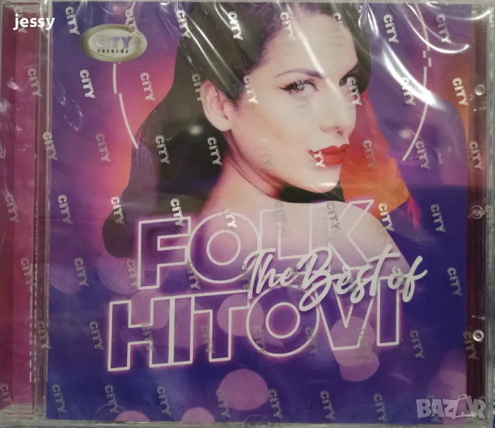 Folk hitovi - The best of, снимка 1
