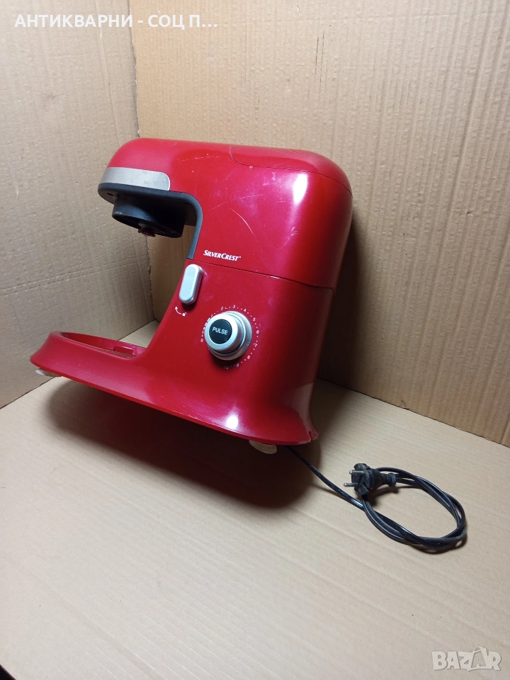 Стар Работещ Миксер За Части. Номер 604., снимка 1