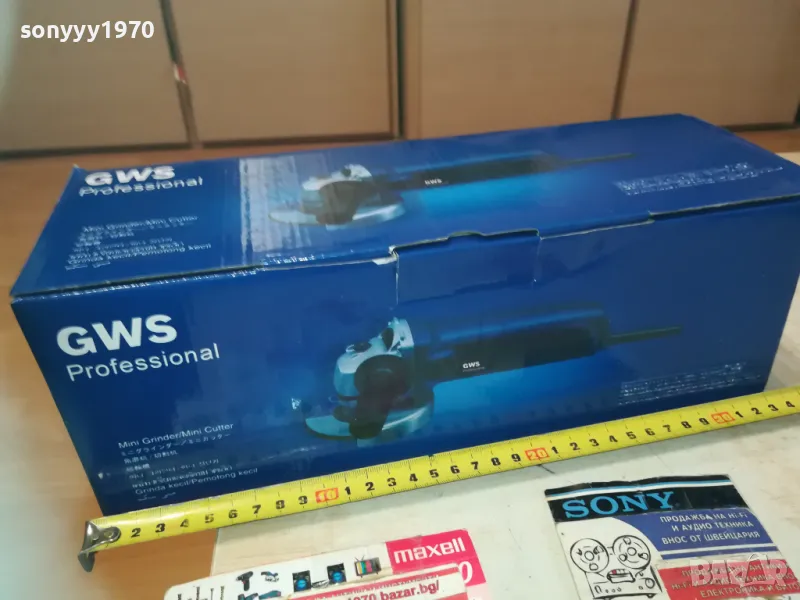 GWS-220V НОВ МАЛЪК ФЛЕКС 3110241040, снимка 1