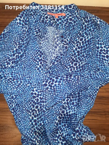 Пролетна промоция!, снимка 1