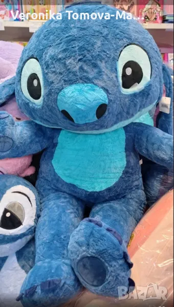 Стич 120см 150см , снимка 1