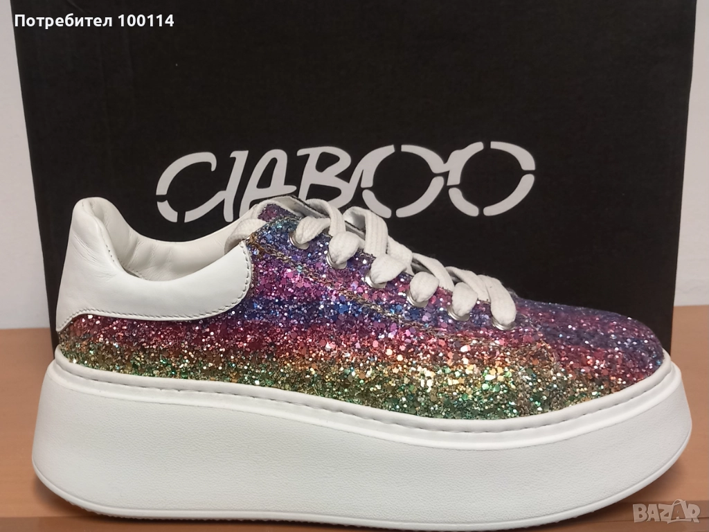 Кецове естествена кожа , снимка 1