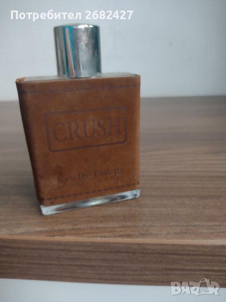Мъжки парфюм CRUSH, снимка 1