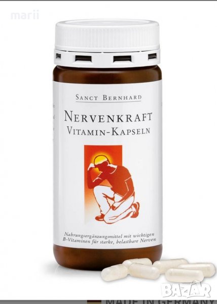 Капсули витамини от В група за нервната система Sanct Bernhard , снимка 1