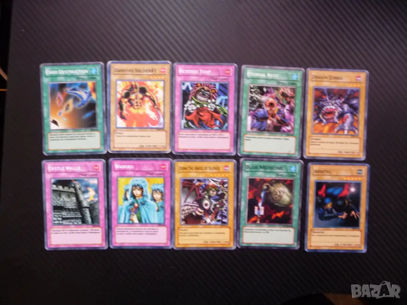 25 Yu Gi Oh карти за игра или колекция Ю ги О 10 бр. фенове Разрушителна карта, снимка 1