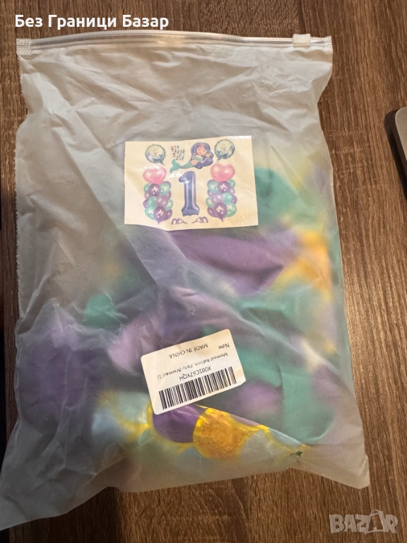 Нов Комплект балони за първи рожден ден „1“ – пастелни цветове, декорация за парти и фотосесия, снимка 1