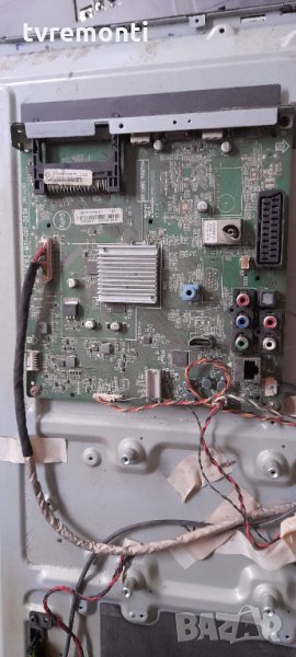 Основна платка ,715G6165-M01-001-005k от телевизор Philips модел 32PFH5300/88, снимка 1