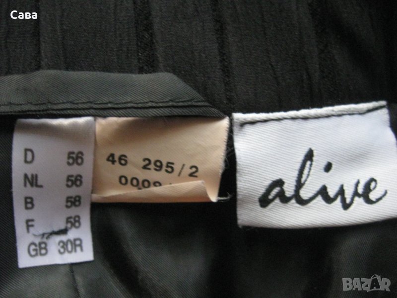 Елек ALIVE  дамски,6-7ХЛ, снимка 1