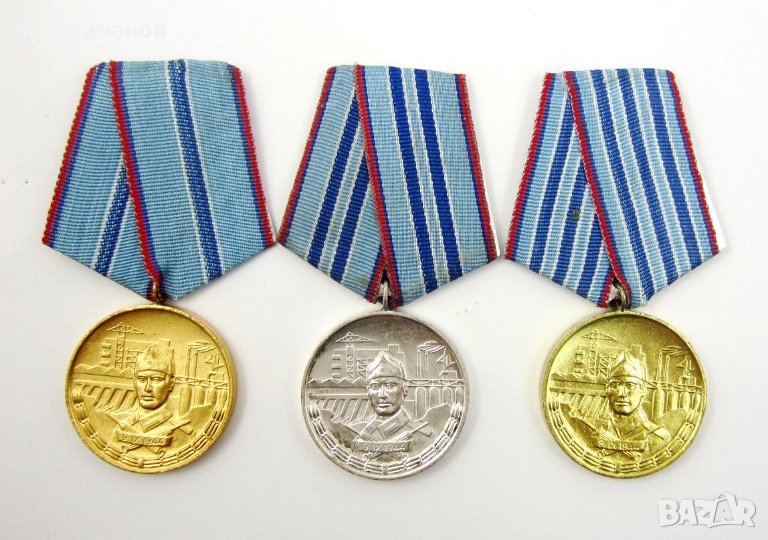 КОМПЛЕКТ НАГРАДНИ МЕДАЛИ-СТРОИТЕЛНИ ВОЙСКИ-БА, снимка 1