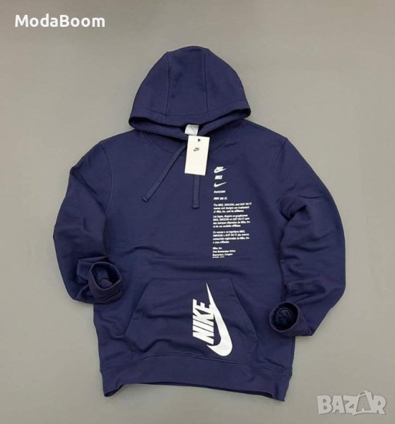 Мъжки суичъри Nike , снимка 1