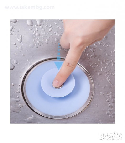 СИЛИКОНОВ ПРЕДПАЗИТЕЛ ЗА МИВКА И КАНАЛ - КОД 3203, снимка 1