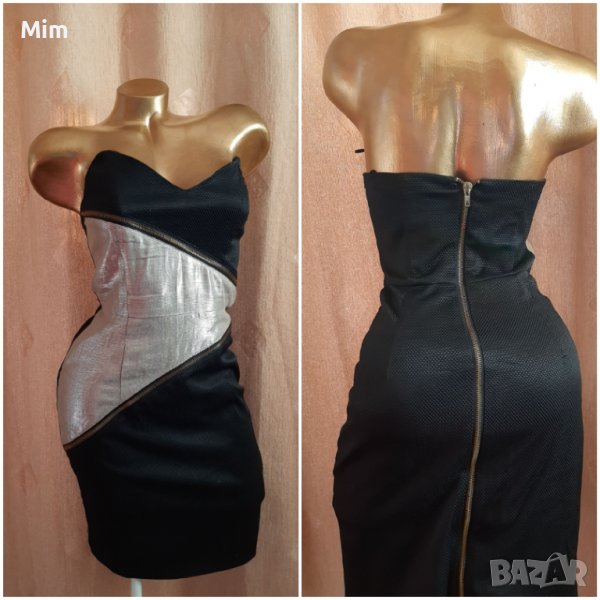 L'ART S Черна рокля за елегантна дама , снимка 1