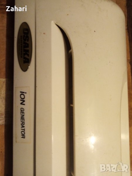 Капак вътрешно тяло климатик, снимка 1