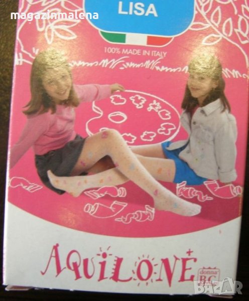 Aquilone 40DEN 88-136 см оранжев,розов италиански детски чорапогащник прозрачни детски чорапогащи , снимка 1