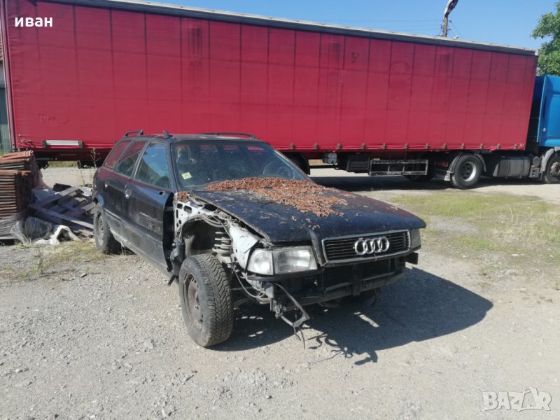 Ауди 80 В4 1600 куб.бензин 101 коня 1994 г, снимка 1