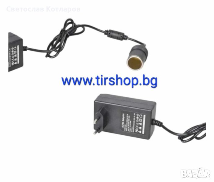 Преобразувател за запалка от 220 към 12 волта , снимка 1