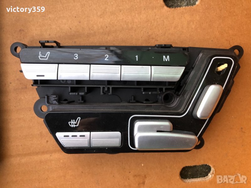 Панел копчета врата Mercedes w221, снимка 1