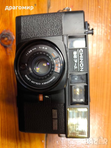 CHINON 35 F-A, снимка 1