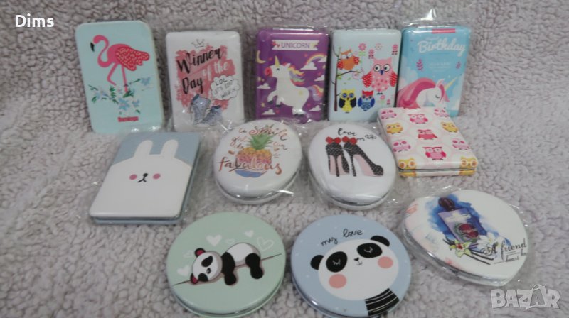 ДЖОБНО ОГЛЕДАЛО, снимка 1