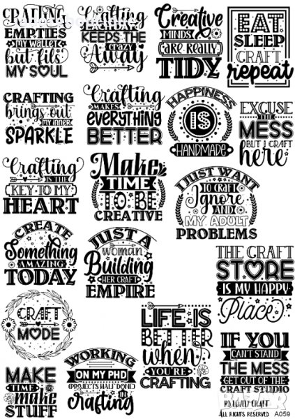 Скрапбук стикери декорация планер quotes фрази crafting самозалепващ лист А5, снимка 1
