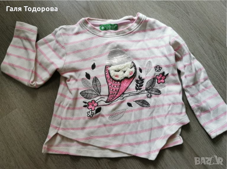 Блуза 3г , снимка 1