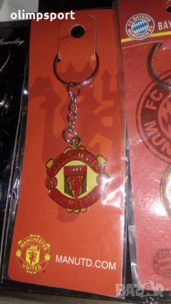 Ключодържател manchester united, снимка 1