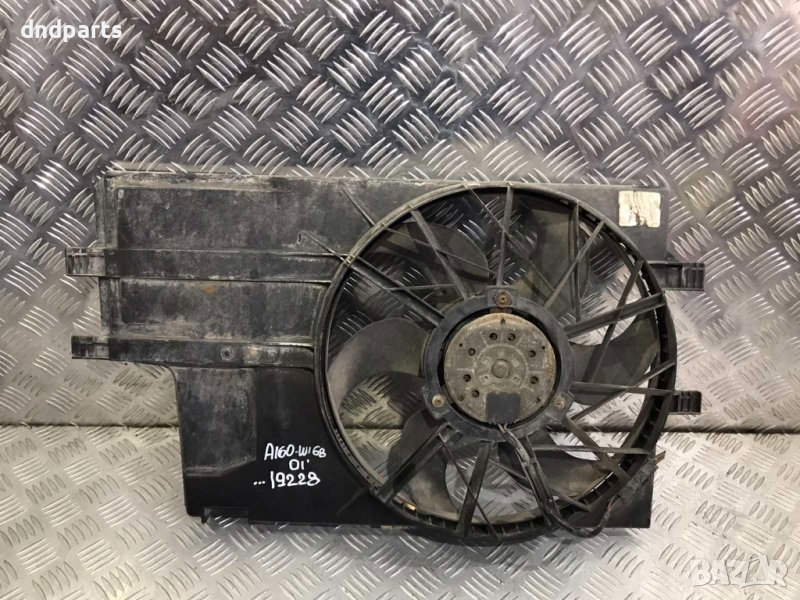 Охладителна перка Mercedes A160,W168,2001г., снимка 1