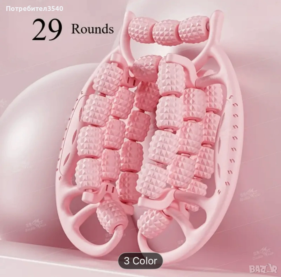 Антицелулитен масажор с 29 ролки, снимка 1