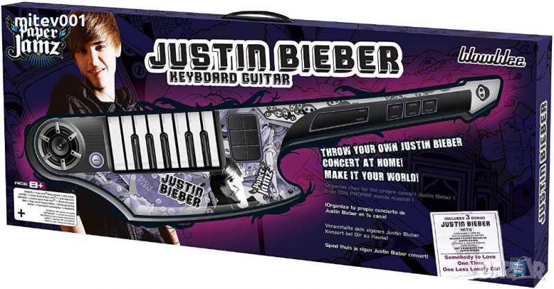 Клавиатурна китара на Джъстин Бийбър, 75 см OS687-6219, снимка 1