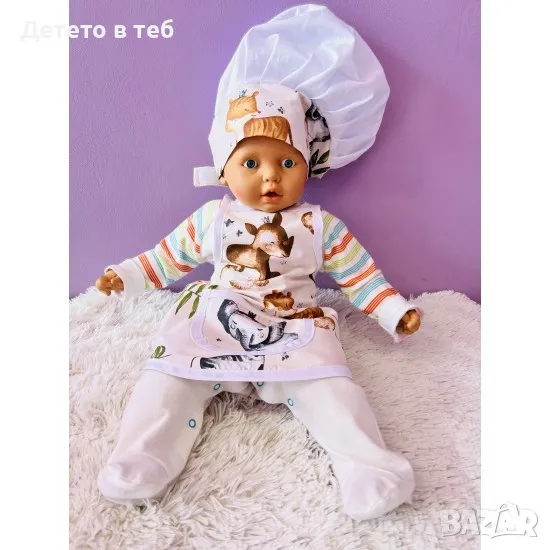 Детска готварска престилка Африка, снимка 1