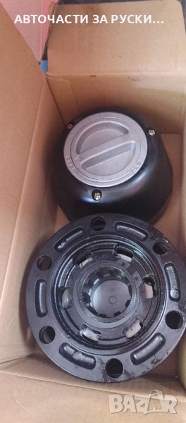 Хъбове уаз компл 2 бр.нови руско произв., снимка 1