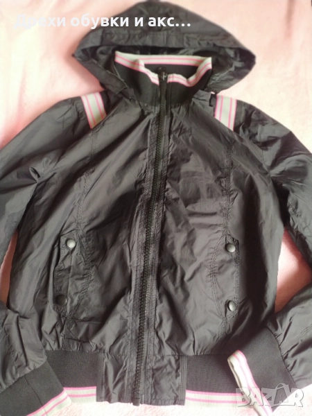 Есенно якенце С размер 5 лв дамско есенно яке шушляково яке , снимка 1