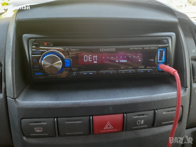 CD KENWOOD , снимка 1