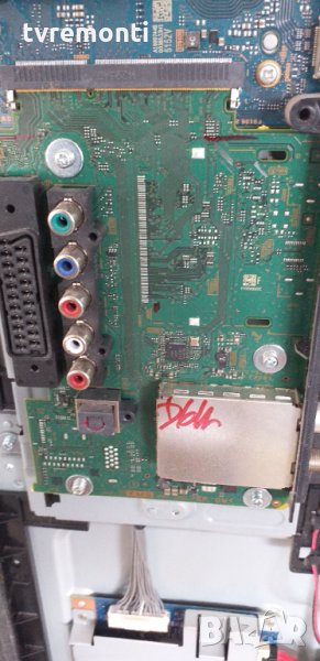 Sony tuner 173457513 1-889-203-13, снимка 1