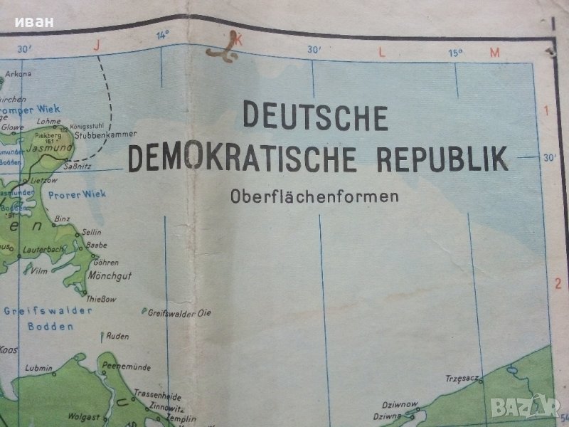 Карта с две лица "Deutsche Demokratische Republik"  1:750 000, снимка 1