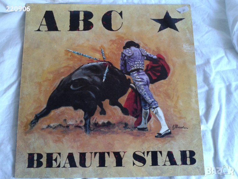 Плоча ABC – Beauty Stab, снимка 1