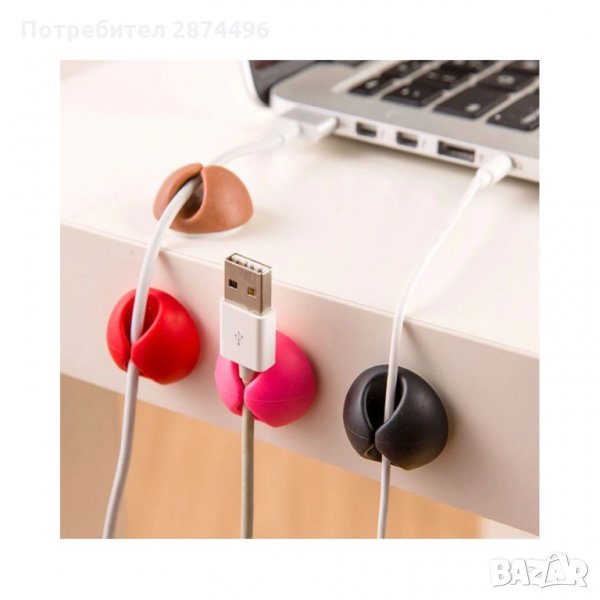 2105 Комплект 6 бр. малки органайзери за кабели - самозалепващи, снимка 1