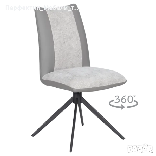 Промоция на трапезен стол въртяща се седалка-дамаска с еко кожа-крем,лате,сив,, снимка 1