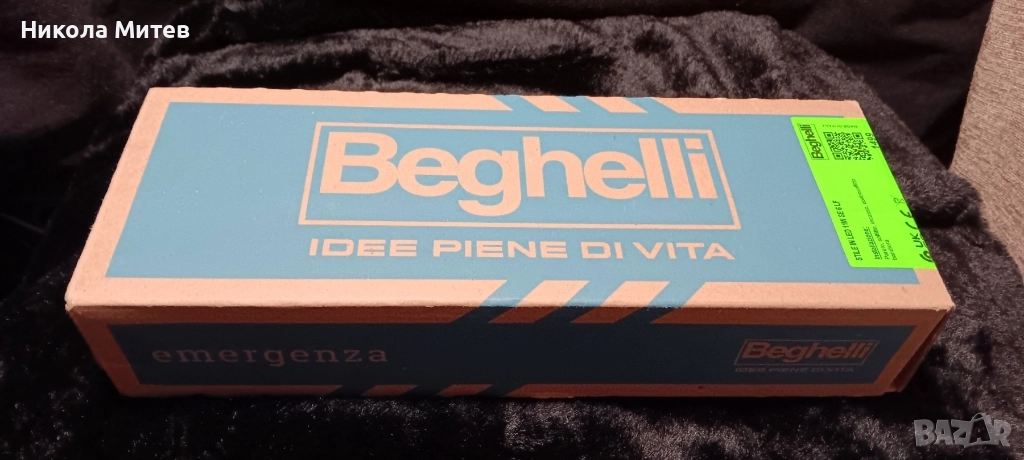 Beghelli BEG1499 Аварийна LED таванна лампа 11 W, бяла, снимка 1